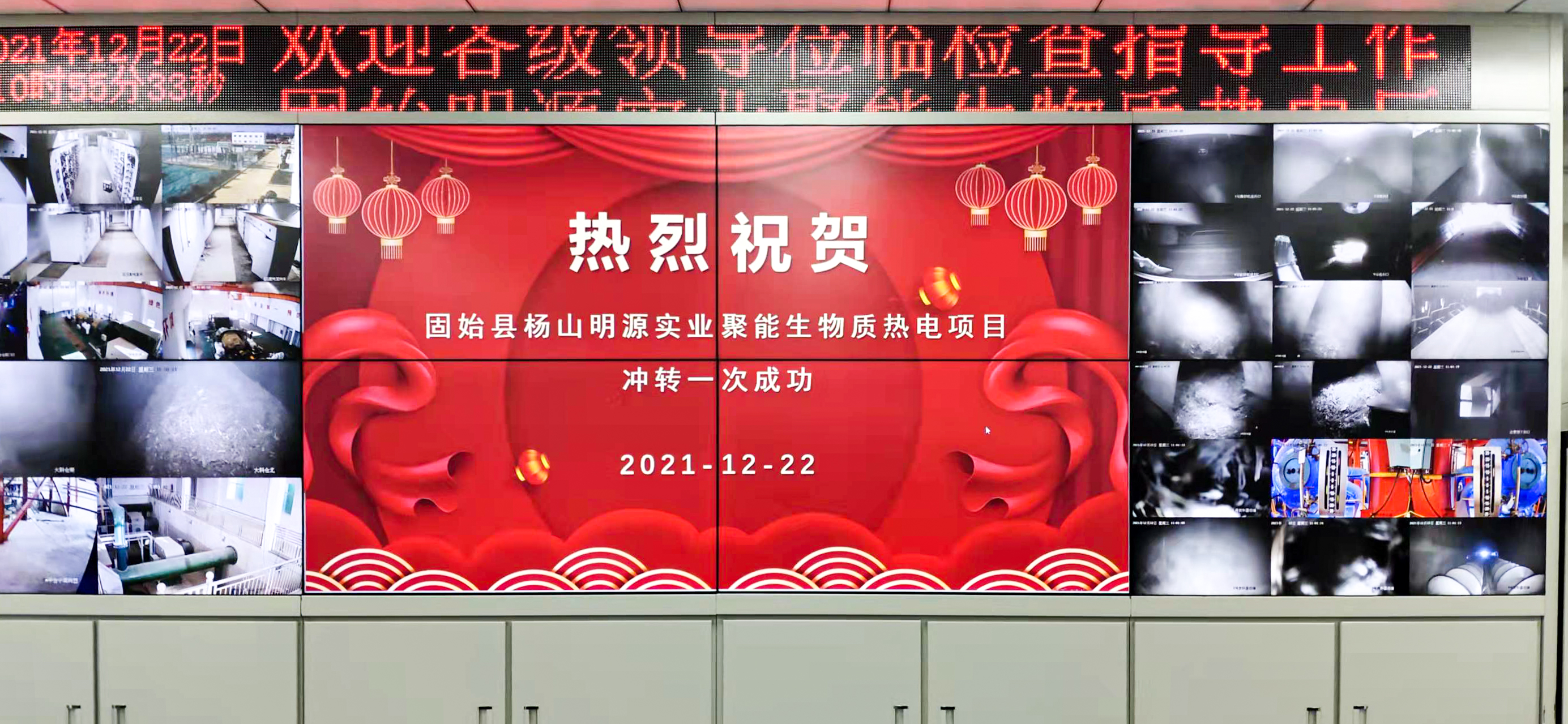 微信图片_20211228143135.jpeg